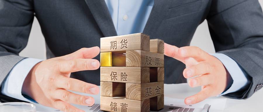 全球市场直播间趋势研判宏观:市场变量深度观察 全球市场直播间趋势研判宏观:市场变量深度观察