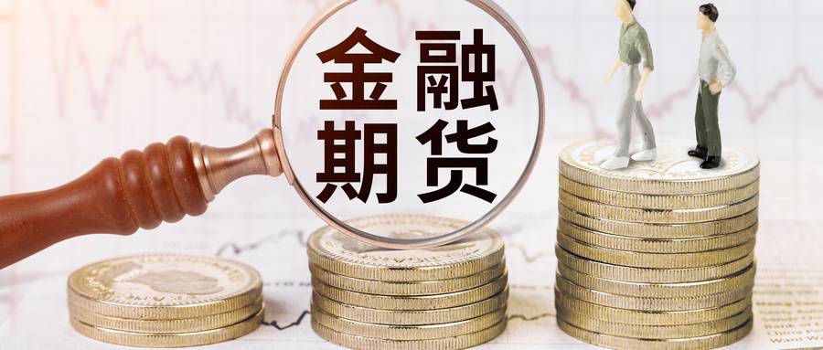全球市场直播间风险解析产业:波动风险结构解读 全球市场直播间风险解析产业:波动风险结构解读